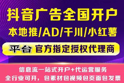 掌握SEM竞价技巧：从案例看效果提升