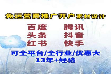 探索信息流广告行业的未来趋势：知乎广告案例解读