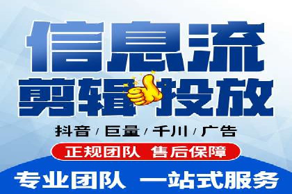 百度推广CPC、CPC收费标准对比及实际投放案例